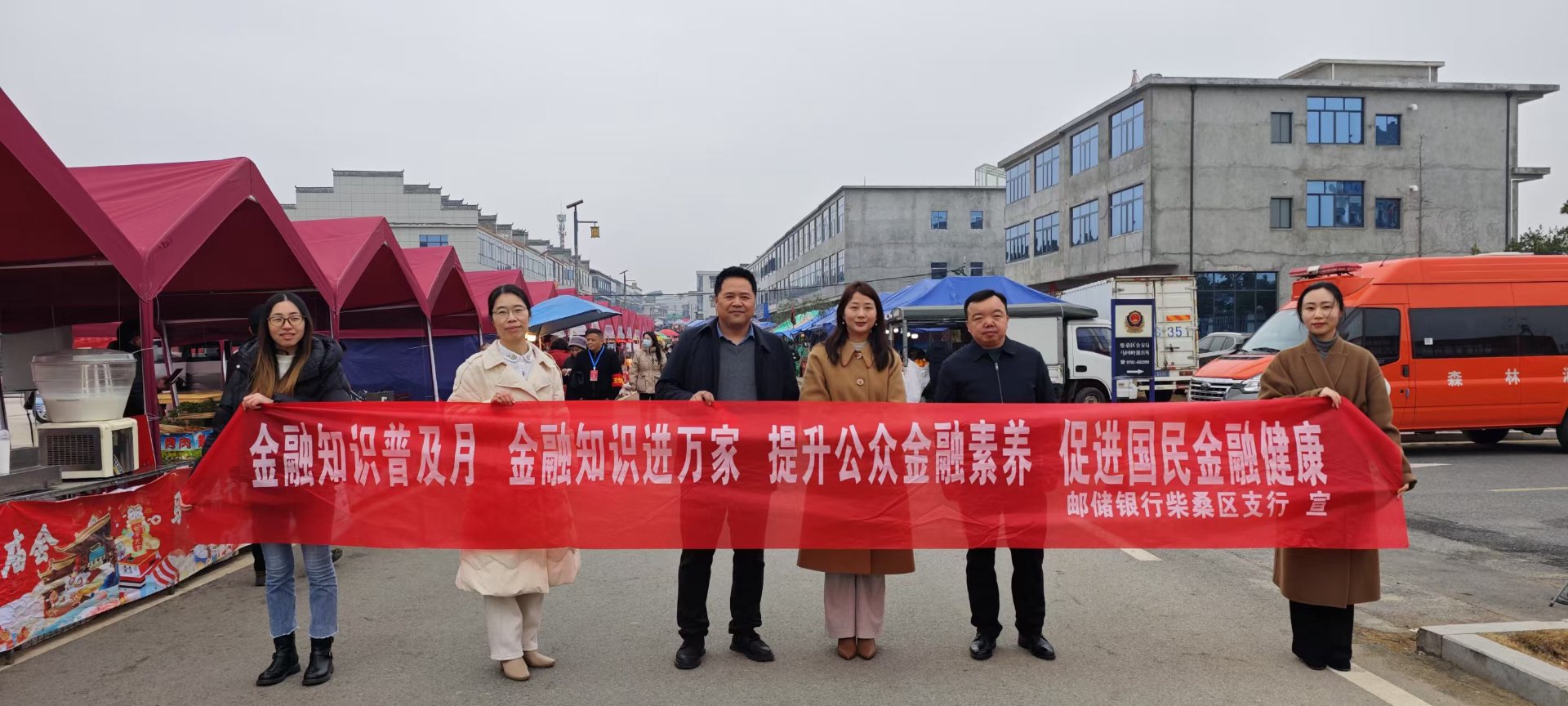 点刷支付服务