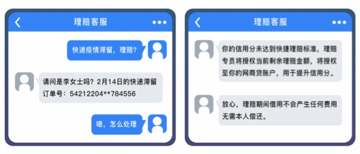 /posjizixunzhongxin/185.html