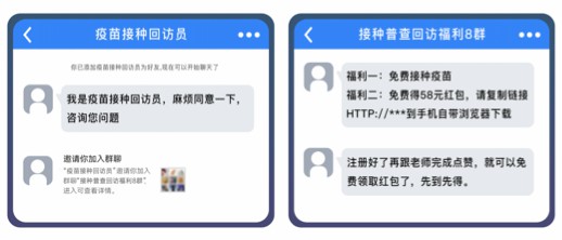 微信图片_20220331213344.jpg