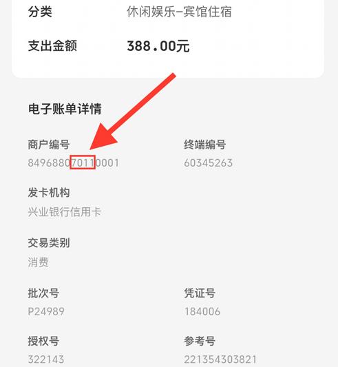 /posjizixunzhongxin/387.html