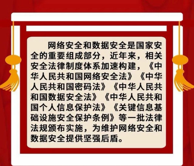 /posjizixunzhongxin/388.html
