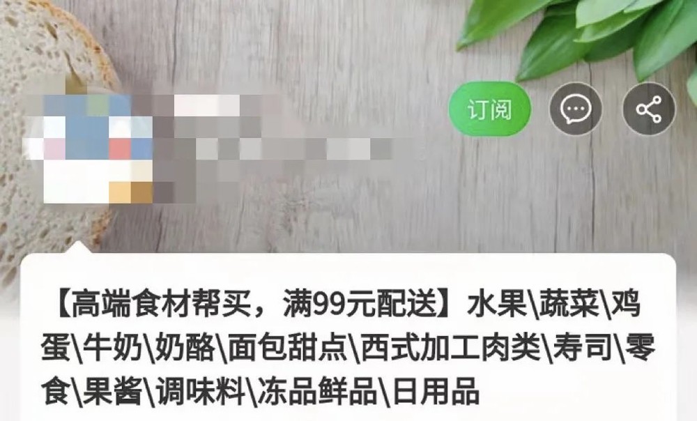 微信图片_20220421235605.jpg