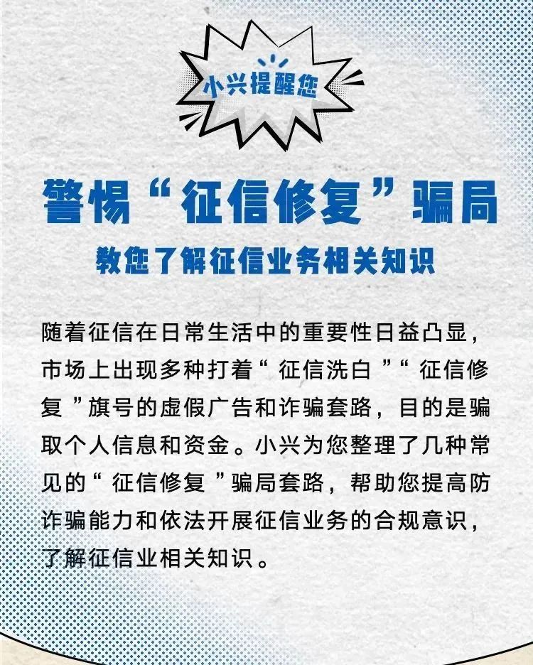 /posjizixunzhongxin/766.html