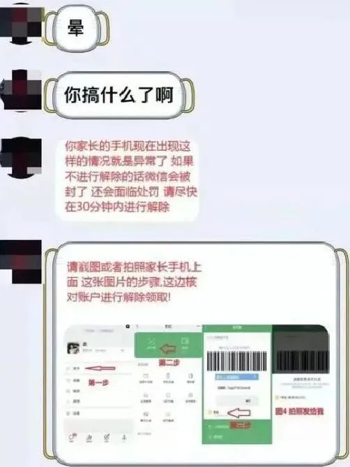 微信图片_20220824022242.jpg