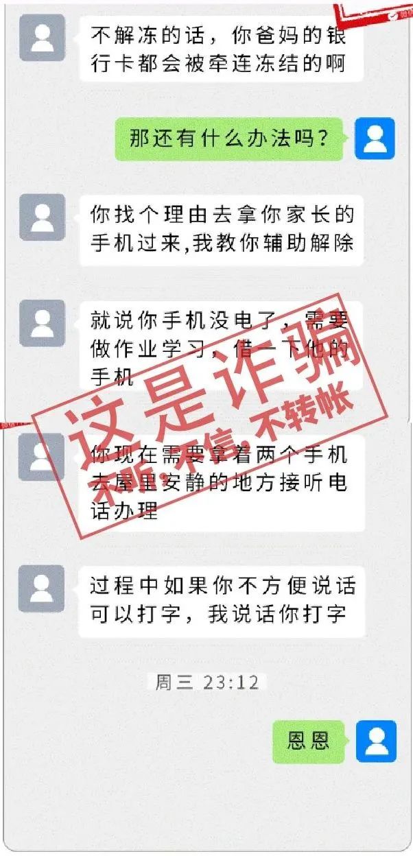 微信图片_20220824022245.jpg