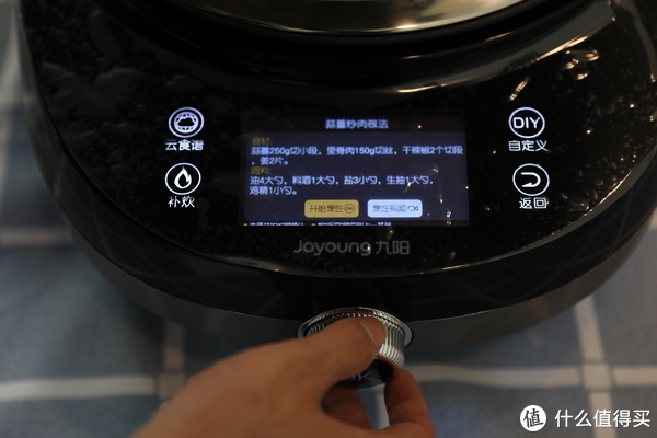 点刷pos机图片_点刷pos机怎么刷不了_点刷POS机连接