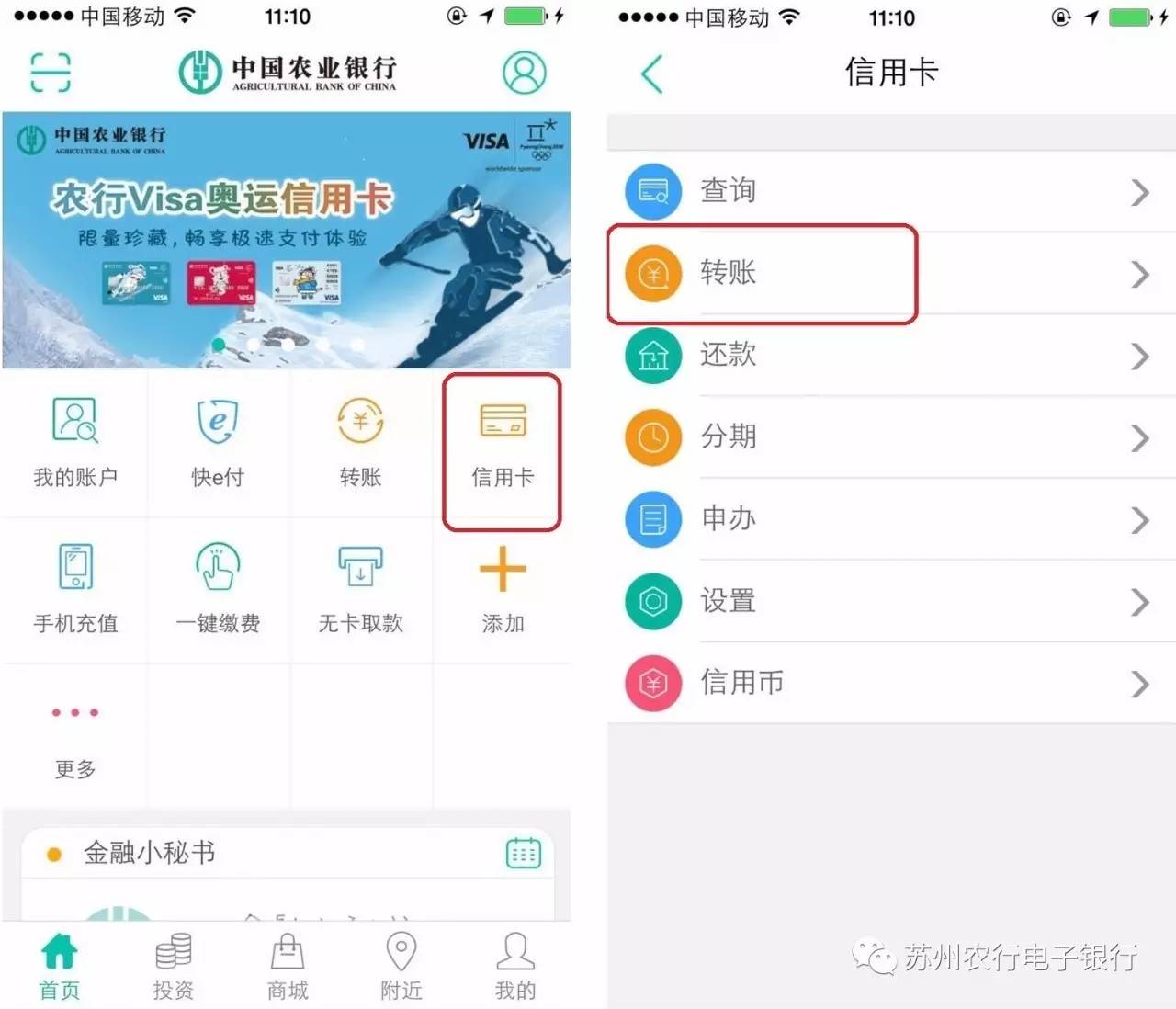 点刷pos机合法_乐刷pos机合法吗_点刷pos机