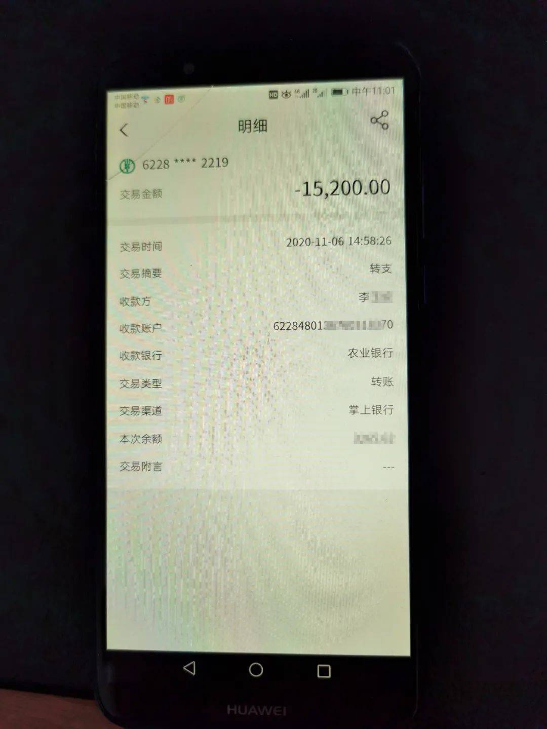 点刷pos机合法_点刷pos机_乐刷pos机合法吗