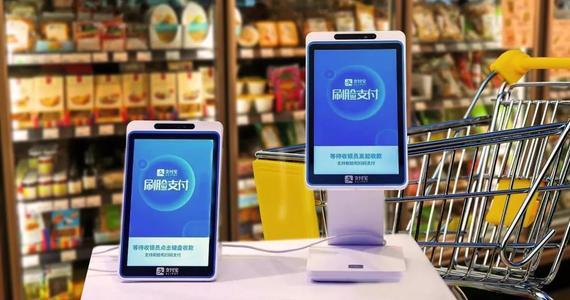 点刷pos机是正规机器吗_立刷电签版pos机k300_点刷pos机0.48签