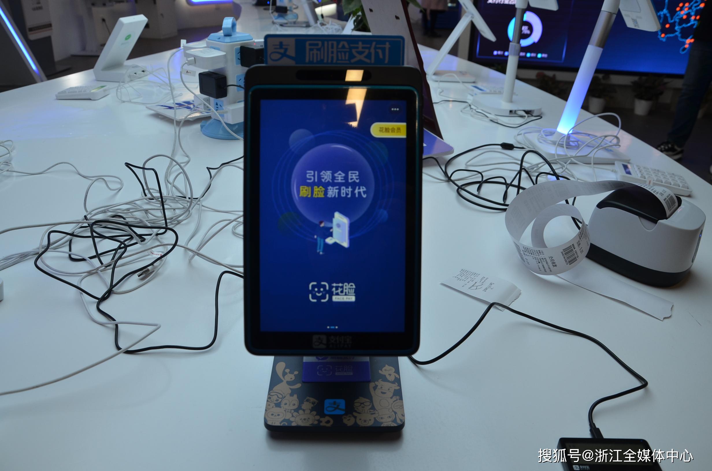立刷电签版pos机k300_点刷pos机是正规机器吗_点刷pos机0.48签