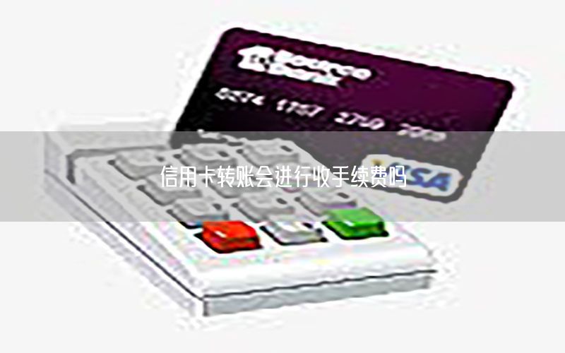 /posjizixunzhongxin/1257.html