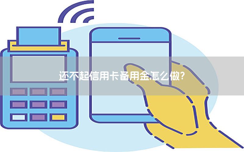 /posjizixunzhongxin/1310.html