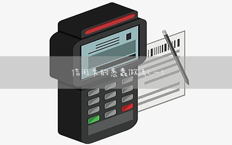 /posjizixunzhongxin/1149.html