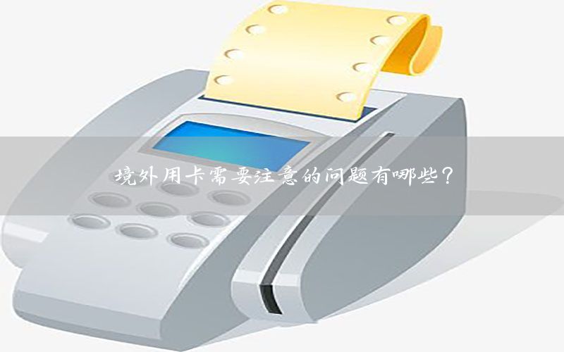 /posjizixunzhongxin/1188.html