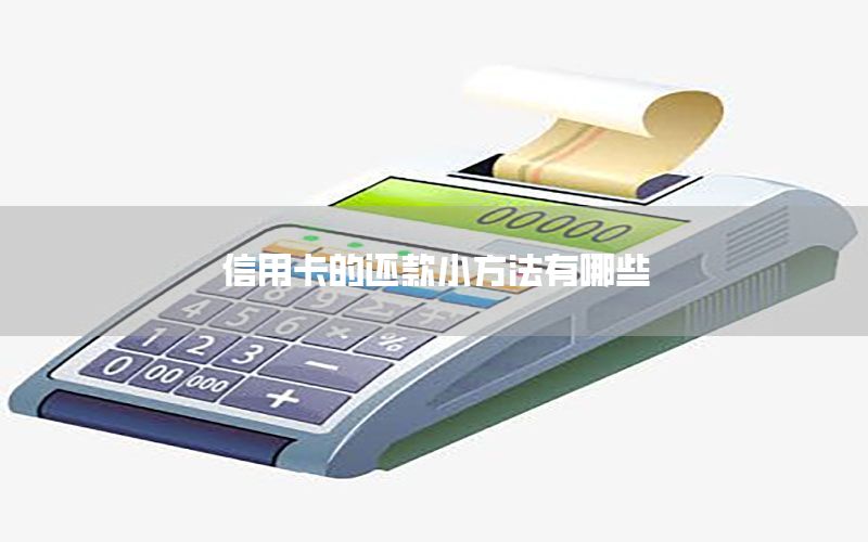 /posjizixunzhongxin/1048.html