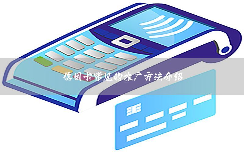 /posjizixunzhongxin/1069.html