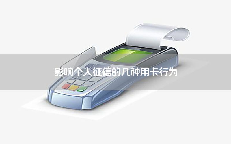 /posjizixunzhongxin/1081.html