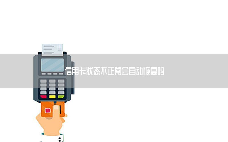 /posjizixunzhongxin/1078.html