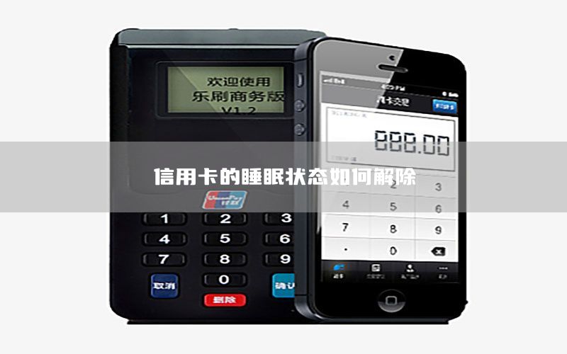 /posjizixunzhongxin/1076.html