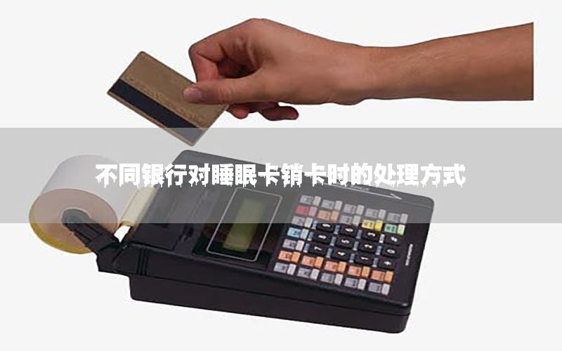 /posjizixunzhongxin/1075.html
