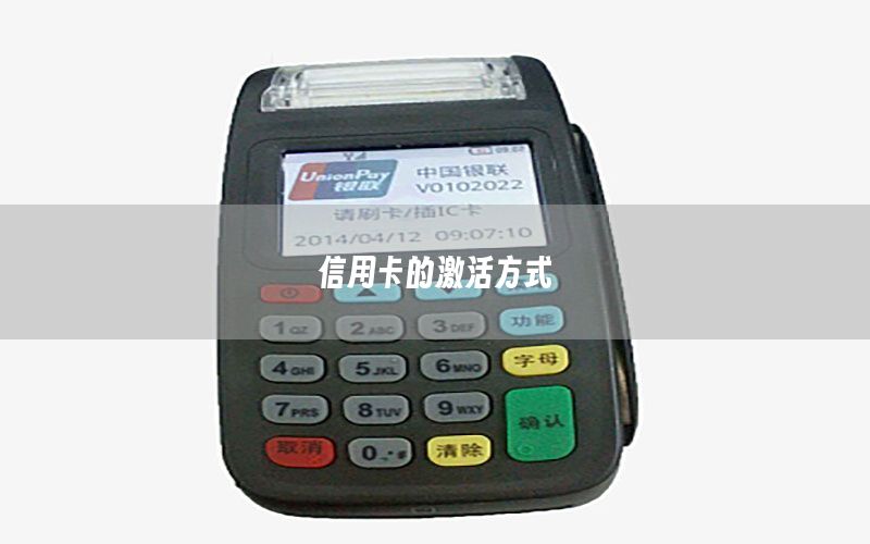 /posjizixunzhongxin/1087.html