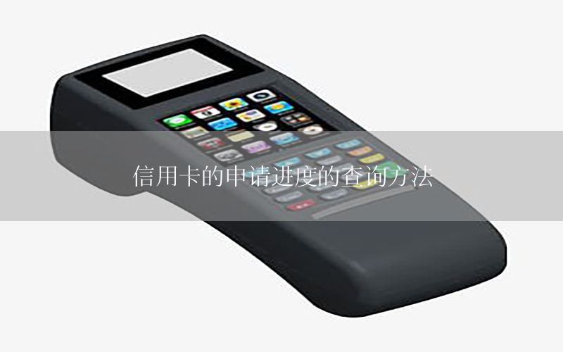 /posjizixunzhongxin/1088.html