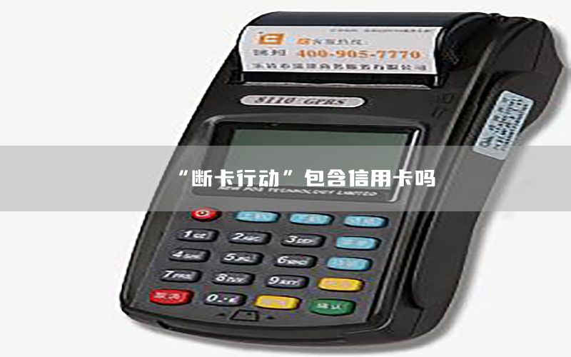 /posjizixunzhongxin/1084.html