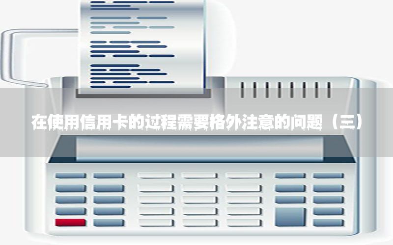 /posjizixunzhongxin/1146.html