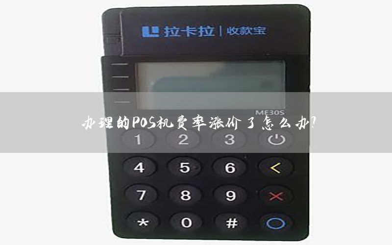 /posjizixunzhongxin/967.html