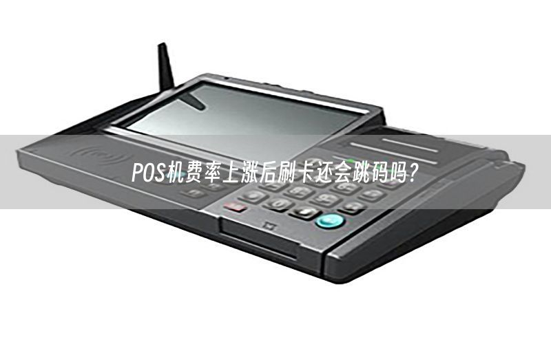 /posjizixunzhongxin/992.html