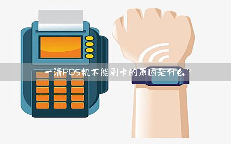 /posjizixunzhongxin/1013.html