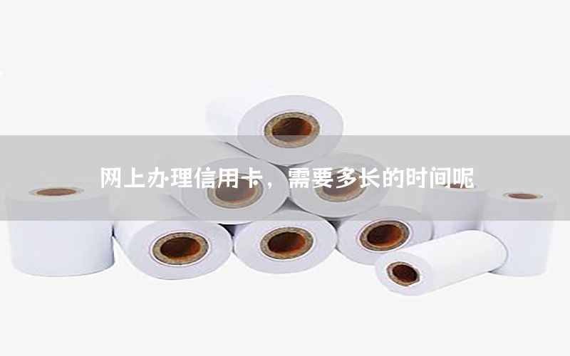 /posjizixunzhongxin/909.html