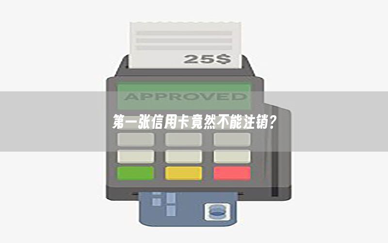 /posjizixunzhongxin/923.html