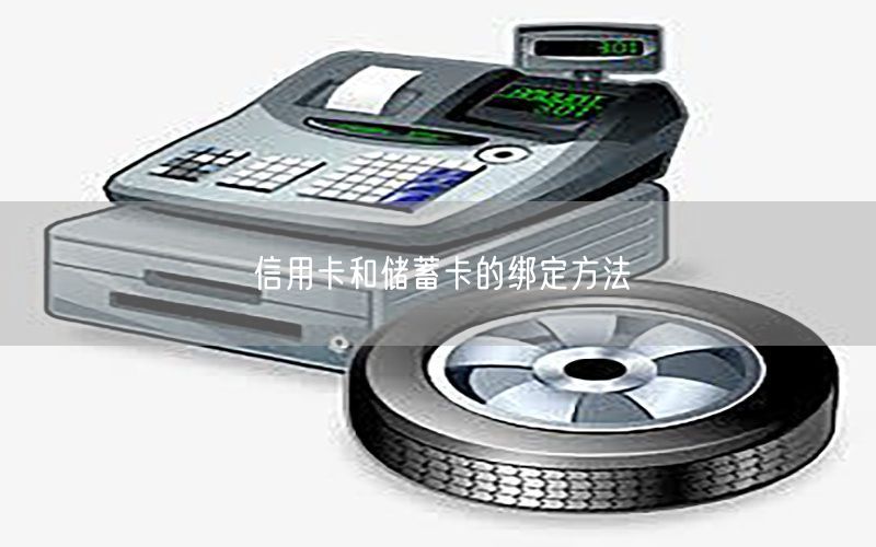 /posjizixunzhongxin/918.html