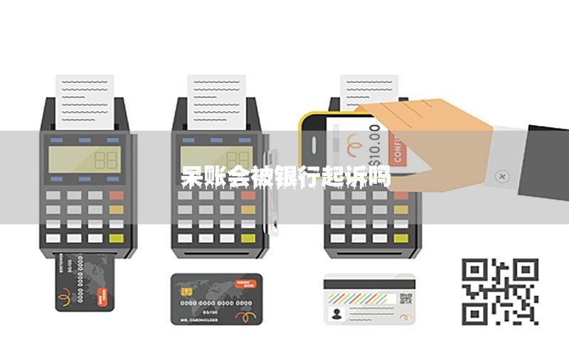 /posjizixunzhongxin/916.html