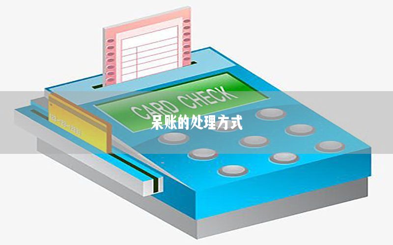/posjizixunzhongxin/915.html
