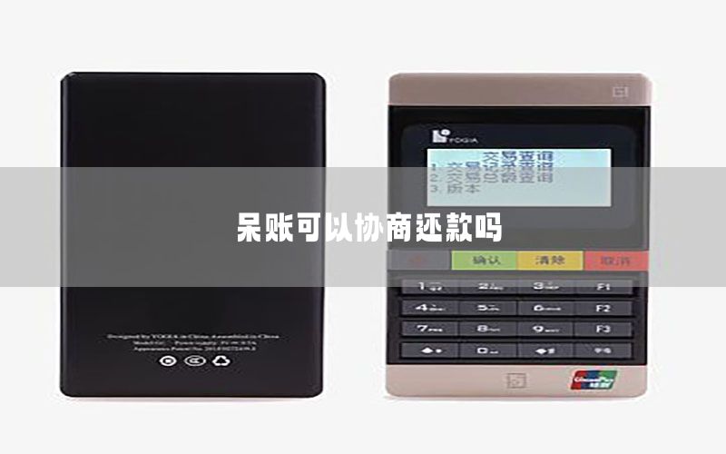 /posjizixunzhongxin/921.html