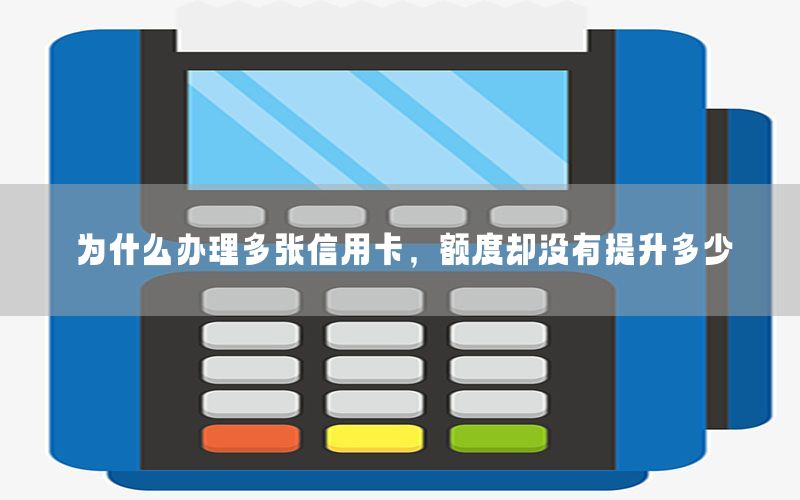 /posjizixunzhongxin/926.html