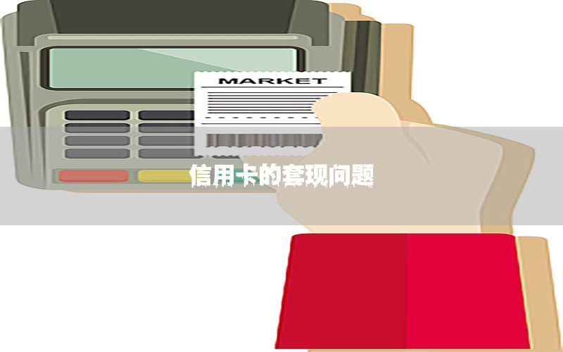 /posjizixunzhongxin/936.html