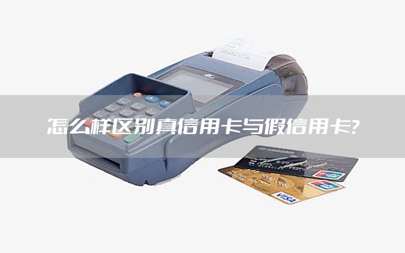 /posjizixunzhongxin/793.html