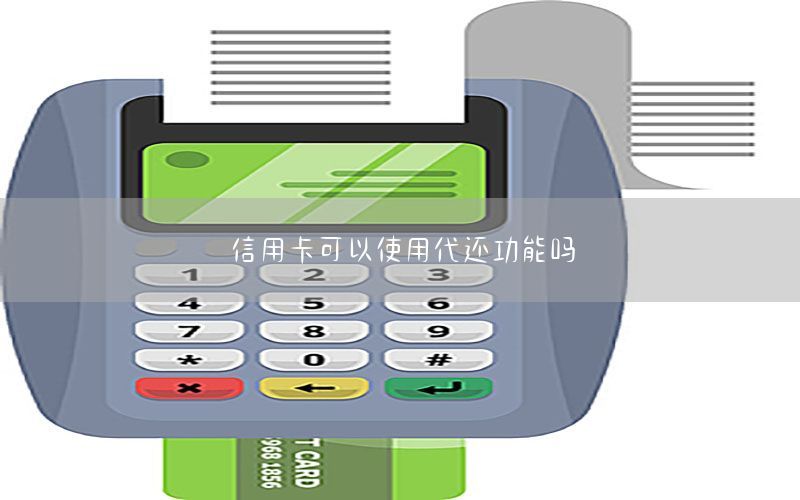 /posjizixunzhongxin/624.html