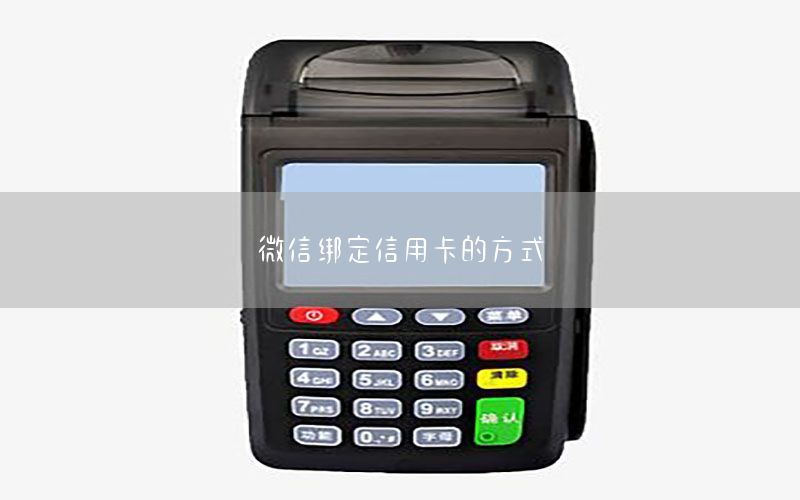 /posjizixunzhongxin/625.html