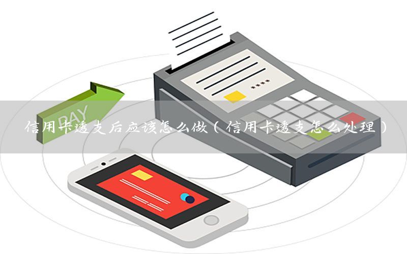 /posjizixunzhongxin/516.html
