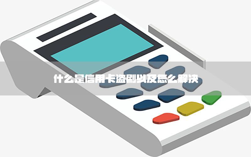 /posjizixunzhongxin/350.html