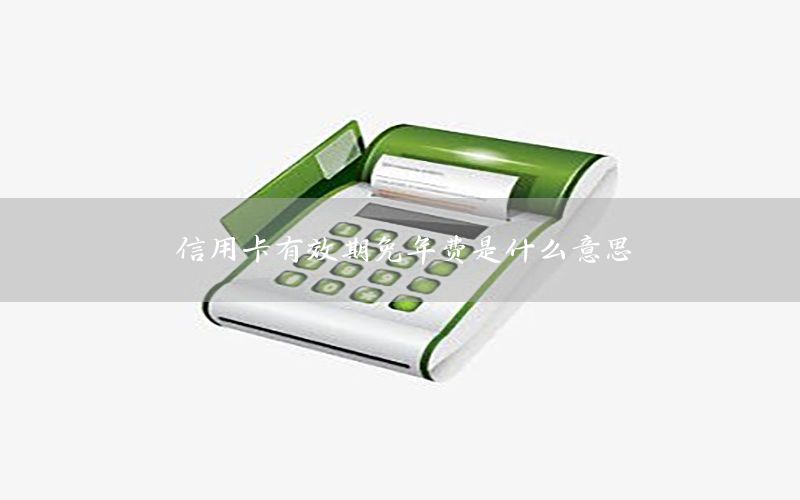 /posjizixunzhongxin/346.html
