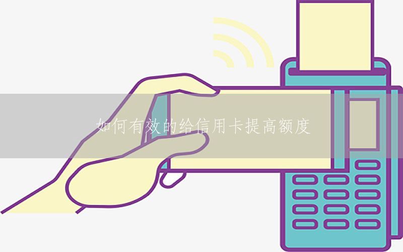 /posjizixunzhongxin/344.html