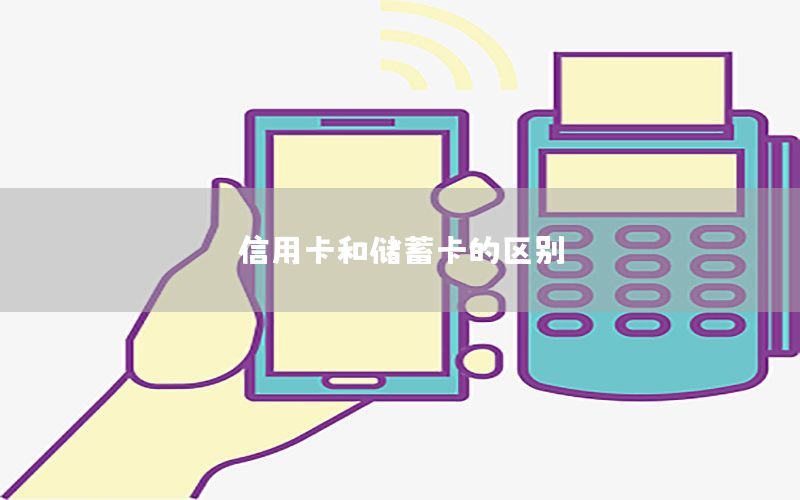 /posjizixunzhongxin/207.html