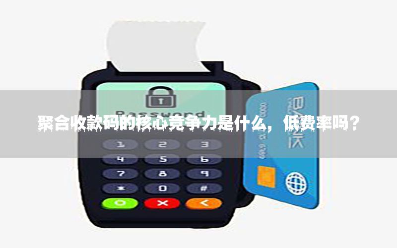 /posjizixunzhongxin/281.html