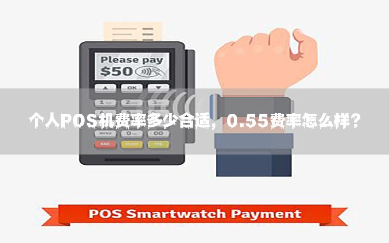 /posjizixunzhongxin/123.html