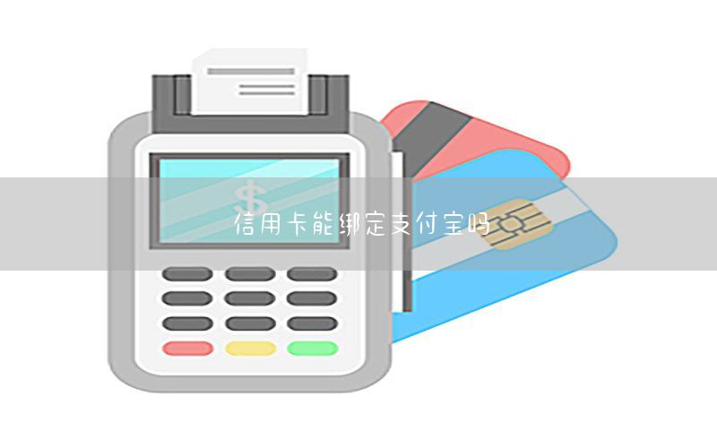 /posjizixunzhongxin/183.html